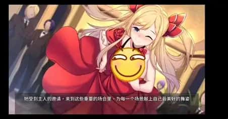 视觉数据4