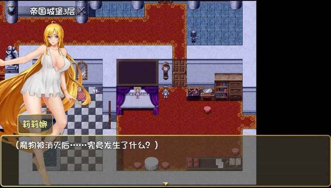 游戏画面1